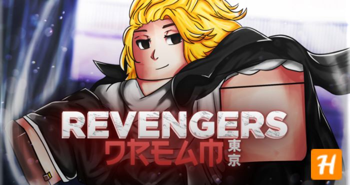 Revengers Dream Tier List