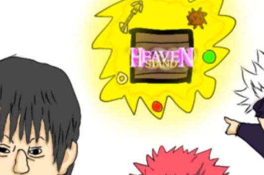 Heaven Stand Tier List