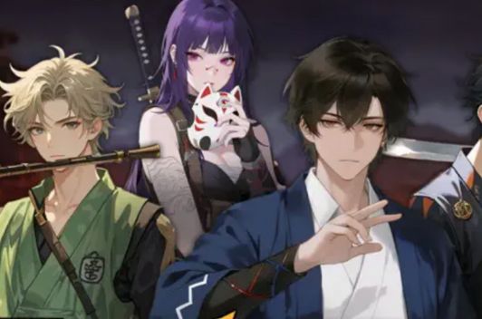 Ninja Glory Sage Awakening Codes