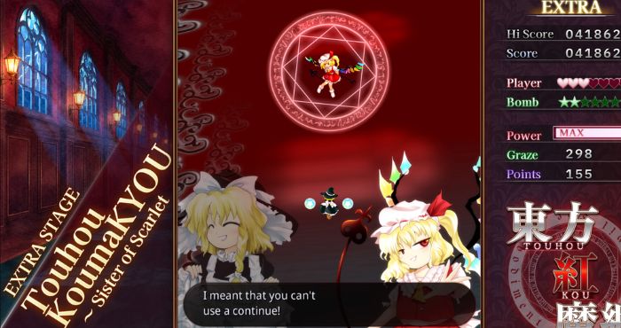 Touhou Koumakyou New Classic Beginner Guide