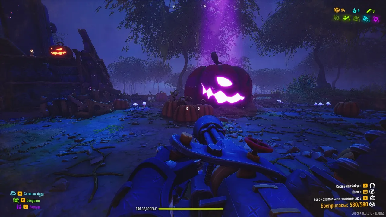Far Far West Halloween Event - Second Item 4