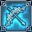 Final Fantasy Resonance Achievement Guide - Item Collection 32 Final Fantasy Resonance Achievement Guide - Item Collection 32